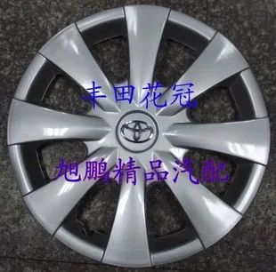 Лот: 2971768. Фото: 1. Колпаки Toyota. Колпаки
