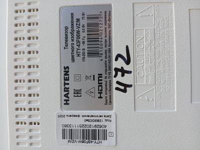 Лот: 25550401. Фото: 1. 472 Hartens HTY-43F06W-VZ/M новый... Запчасти для телевизоров, видеотехники, аудиотехники