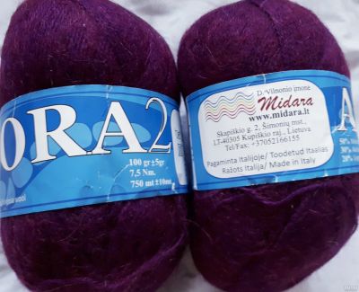 Лот: 15249281. Фото: 1. Пряжа Midara «Angora 2». Ткани, нитки, пряжа