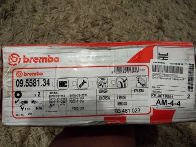 Лот: 16065119. Фото: 1. Тормозные диски Brembo. Тормозная система