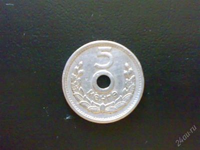 Лот: 939404. Фото: 1. Монголия 5 мунгу 1959 г. Азия