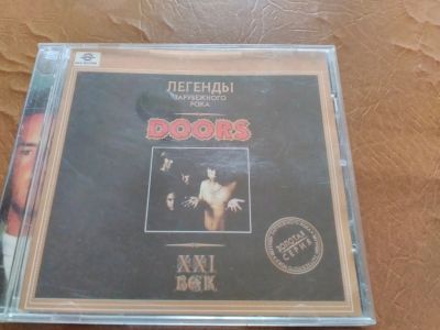 Лот: 18732061. Фото: 1. Doors - Легенды зарубежного рока. Аудиозаписи