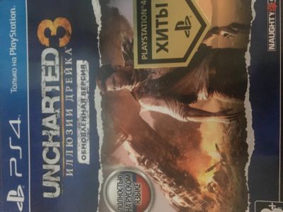 Лот: 13073333. Фото: 1. Uncharted 3 иллюзии Дрейка. Игры для консолей