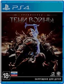 Лот: 8047301. Фото: 1. Middle-earth: Shadow of War (PS4... Игры для консолей