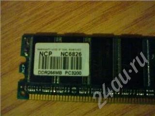 Лот: 255752. Фото: 1. память 256 DDR pc3200. Оперативная память