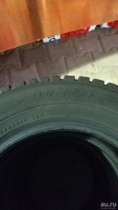 Лот: 14845874. Фото: 1. R14 185-65 Dunlop Winter Ice... Шины