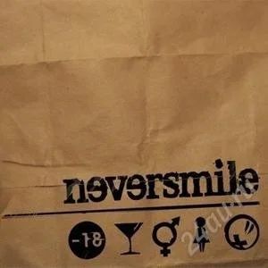 Лот: 1399608. Фото: 1. NEVERSMILE. Аудиозаписи