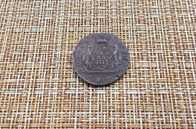 Лот: 25762131. Фото: 1. Сибирская монета копейка 1773... Россия до 1917 года