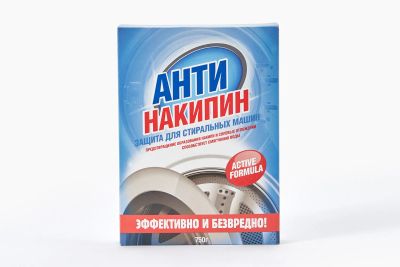 Лот: 23949059. Фото: 1. Средство для удаления накипи Hoff... Бытовая химия
