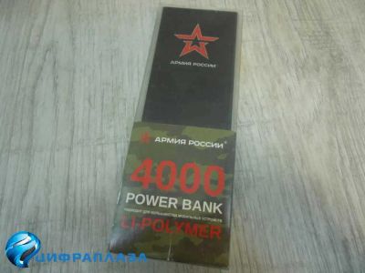 Лот: 19660311. Фото: 1. Внешний аккумулятор 4000 mAh Red... Внешние, портативные аккумуляторы для смартфонов (Power bank)