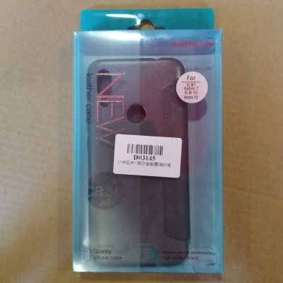 Лот: 14719264. Фото: 1. Nillkin Redmi 7. Чехлы, бамперы
