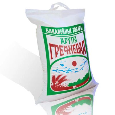 Лот: 16797531. Фото: 1. Крупа Гречневая 10кг. Крупы, сыпучие продукты