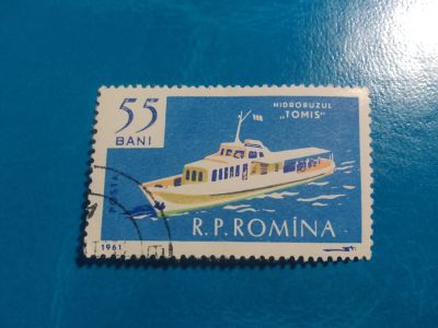 Лот: 20601595. Фото: 1. - Марки для Вашей коллекции. -... Марки