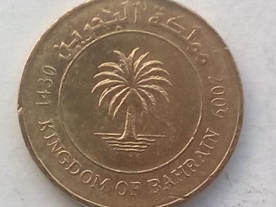 Лот: 15894023. Фото: 1. Монета Бахрейн 10 филсов, 1430... Азия