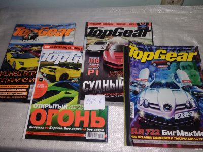 Лот: 18219755. Фото: 1. одним лотом 4 шт Журнал TopGear... Автомобили