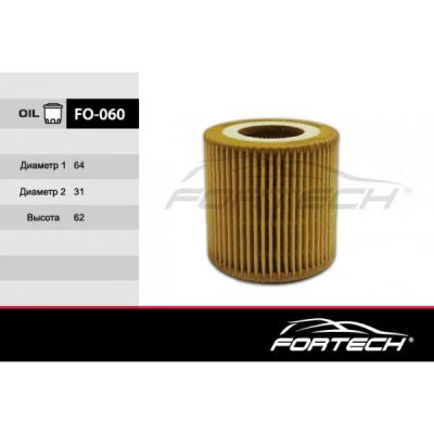 Лот: 16115051. Фото: 1. FO-060 FORTECH Ф\ масл\катр\03D115466A... Другое (автозапчасти)