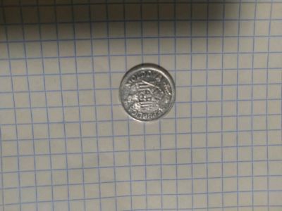 Лот: 15202583. Фото: 1. Монета Bani. Россия после 1991 года