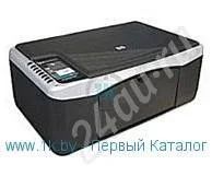 Лот: 427142. Фото: 1. МФУ HP DeskJet F2100. МФУ и копировальные аппараты