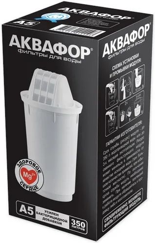 Лот: 25412977. Фото: 1. Картридж для фильтра Аквафор А5. Водоочистка, фильтры для воды
