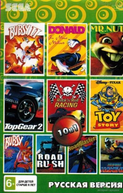 Лот: 13344339. Фото: 1. 10в1 Картридж Sega сборник AA-10005... Игры для консолей