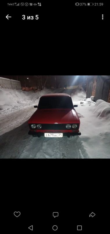Лот: 17464718. Фото: 1. Куплю авто ваз от 01,до 07,москвич... Автомобили