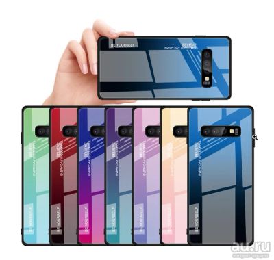 Лот: 14937824. Фото: 1. Градиентный чехол для Samsung... Чехлы, бамперы