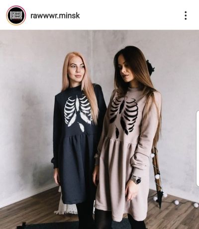 Лот: 17051596. Фото: 1. Тёплое платье Rawwwr (Беларусь... Платья