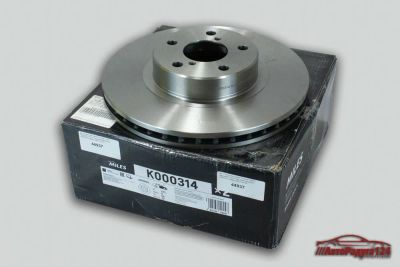 Лот: 25593459. Фото: 1. Диск тормозной Subaru Forester... Тормозная система