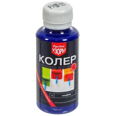 Лот: 24104092. Фото: 1. Колер паста, Русские узоры, №9... Краски, лаки, растворитель