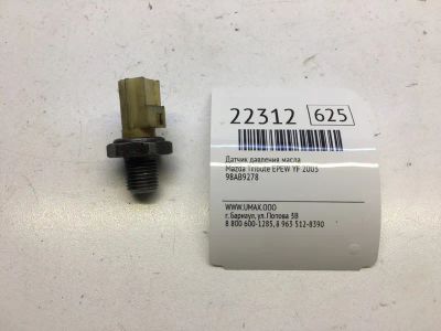 Лот: 20381915. Фото: 1. Датчик давления масла Mazda Tribute... Электрооборудование