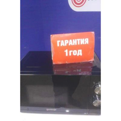 Лот: 25723731. Фото: 1. Микроволновая печь Gorenie MO... Микроволновки, мини-печи