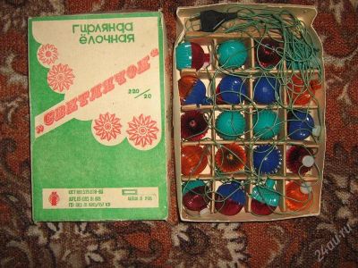 Лот: 2682557. Фото: 1. Гирлянда елочная. Другое (домашний быт)