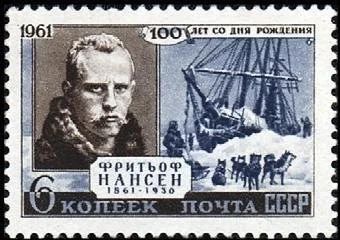 Лот: 17995887. Фото: 1. 1961, декабрь. 100-летие со дня... Марки
