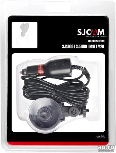Лот: 13515422. Фото: 1. SJCAM автонабор | авто набор... Штативы, держатели