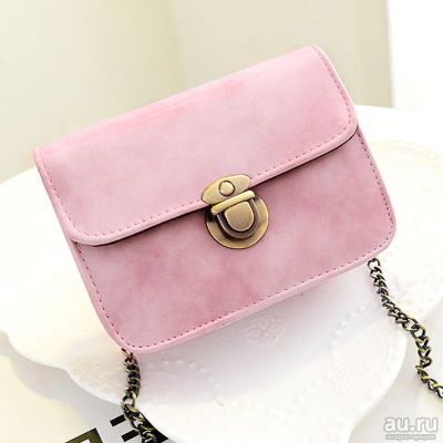 Лот: 8028665. Фото: 1. Маленькая сумочка на цепочке розовая. Сумки