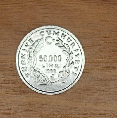 Лот: 11667672. Фото: 1. 50 000 лир 1999г. Ближний восток
