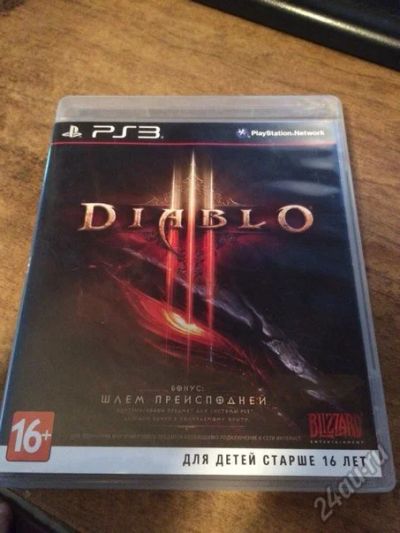 Лот: 5838978. Фото: 1. Диск Diablo 3 для Sony Playstation... Игры для консолей