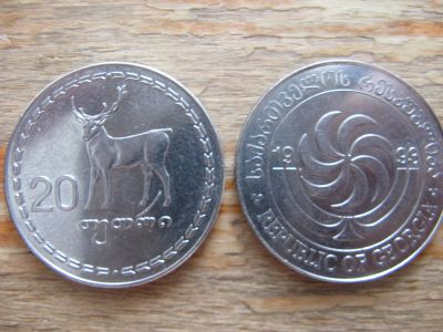 Лот: 21075233. Фото: 1. Монеты стран СНГ и бывшего СССР... Страны СНГ и Балтии