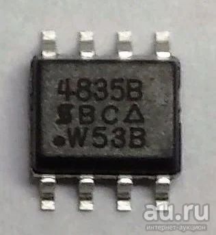 Лот: 17445056. Фото: 1. Микросхема SI4835B. Микросхемы