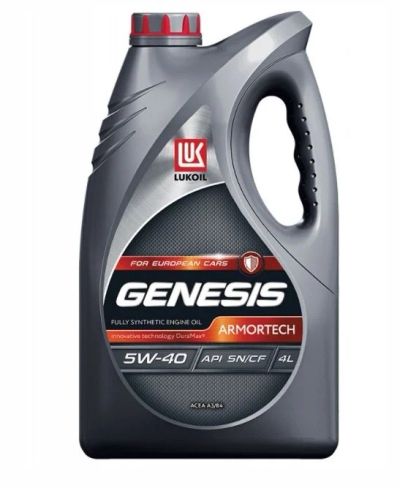 Лот: 16085122. Фото: 1. Масло Лукойл Genesis Armortech... Масла, жидкости