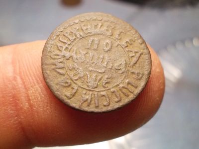 Лот: 17035553. Фото: 1. R-1-R-2! Очень редкая Полушка-1705... Россия до 1917 года