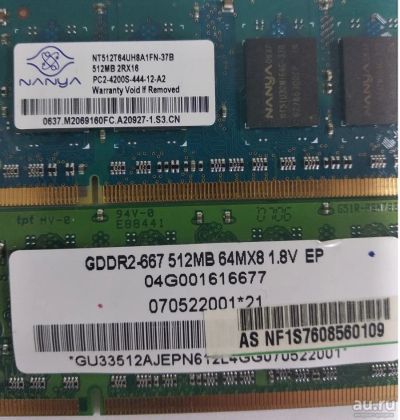 Лот: 12791151. Фото: 1. 1 Gb ноутбучная оперативная память... Оперативная память
