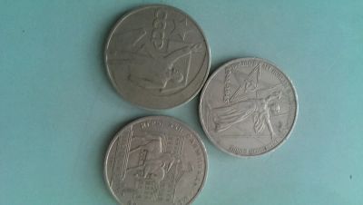 Лот: 11055829. Фото: 1. Монеты СССР. Россия и СССР 1917-1991 года