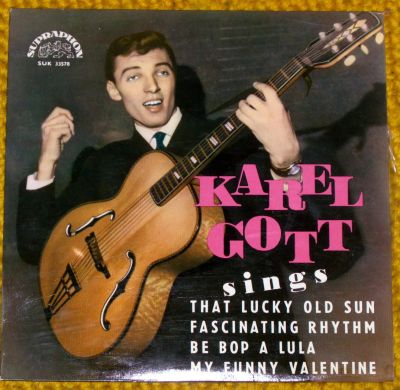 Лот: 4070065. Фото: 1. Karel Gott (SUK 33578). Аудиозаписи