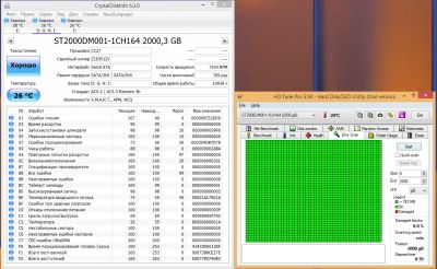 Лот: 6059853. Фото: 1. Жесткий диск Seagate Barracuda... Жёсткие диски (HDD)