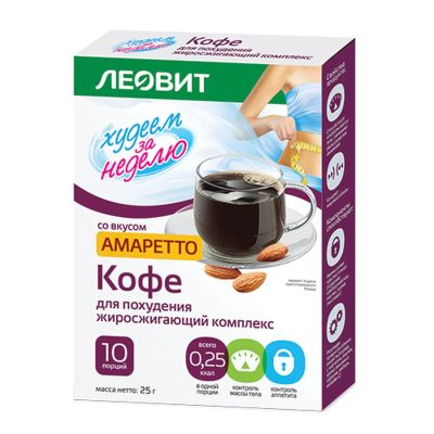 Лот: 25679450. Фото: 1. Леовит худеем за неделю кофе для... Народная медицина, БАДы
