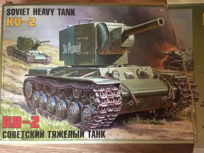 Лот: 10866271. Фото: 1. Сборная модель танка,новая. Военная тема