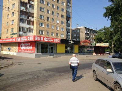Лот: 2895345. Фото: 1. Сдам в аренду торговое помещение... Коммерческая недвижимость