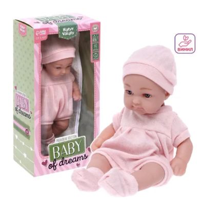Лот: 21983248. Фото: 1. Пупс Baby of dreams, Premium edition... Куклы и аксессуары