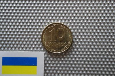Лот: 2986623. Фото: 1. Украина 10 копеек 2008 год. Страны СНГ и Балтии